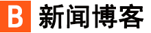 黎川县新闻网
